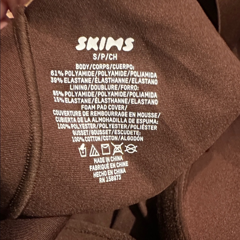 NWT Skims Body Molded Underwire Bodysuit in Cocoa! Size S - Picture 8 of 9